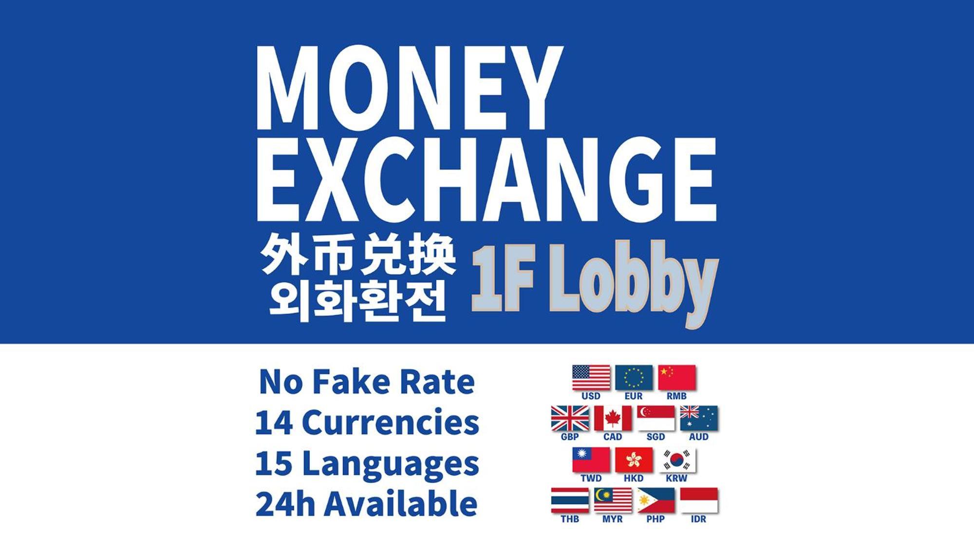 Toyoko Inn Hakata-Guchi Ekimae Fukuoka  Eksteriør bilde
