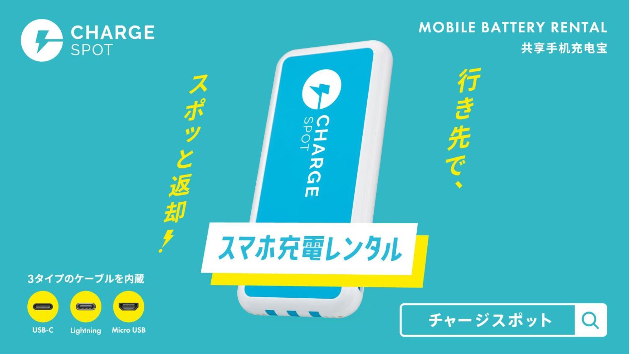 Toyoko Inn Hakata-Guchi Ekimae Fukuoka  Eksteriør bilde